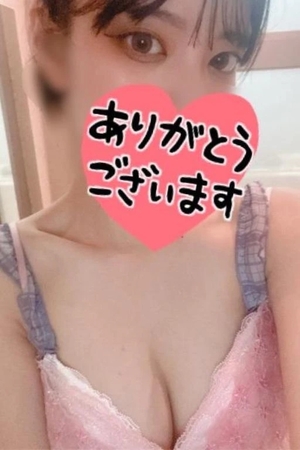 ユウカの写メ日記｜ラブ&ピース 吉原格安店ソープ