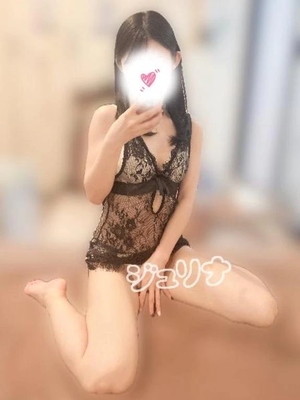 ジュリナの写メ日記｜ラブ&ピース 吉原格安店ソープ