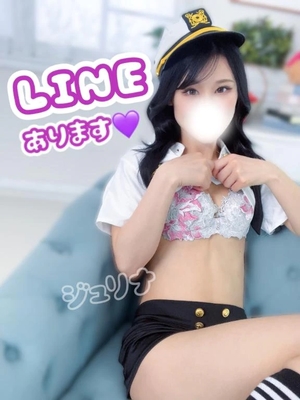 ジュリナの写メ日記｜ラブ&ピース 吉原格安店ソープ