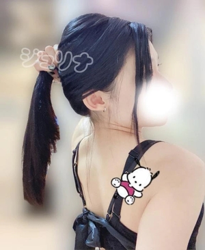 ジュリナの写メ日記｜ラブ&ピース 吉原格安店ソープ