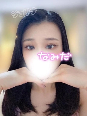 ジュリナの写メ日記｜ラブ&ピース 吉原格安店ソープ