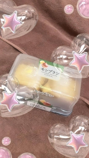 レイの写メ日記｜ラブ&ピース 吉原格安店ソープ