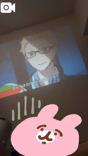 レイの写メ日記｜ラブ&ピース 吉原格安店ソープ