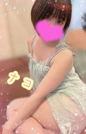 ナコの写メ日記｜ラブ&ピース 吉原格安店ソープ