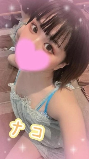 ナコの写メ日記｜ラブ&ピース 吉原格安店ソープ