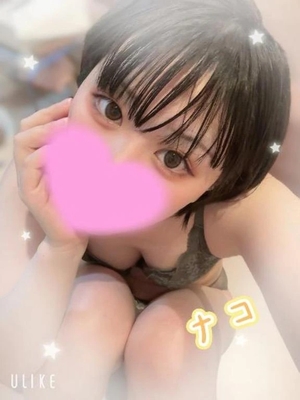 ナコの写メ日記｜ラブ&ピース 埼玉県・大宮格安店ソープ