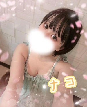 ナコの写メ日記｜ラブ&ピース 埼玉県・大宮格安店ソープ