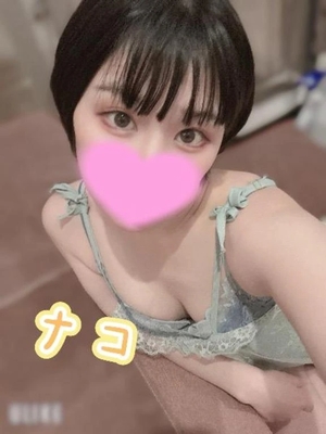 ナコの写メ日記｜ラブ&ピース 吉原格安店ソープ
