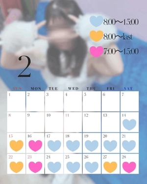 リョウの写メ日記｜ラブ&ピース 吉原格安店ソープ