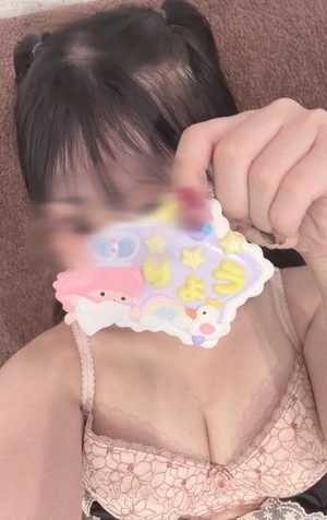 リョウの写メ日記｜ラブ&ピース 吉原格安店ソープ