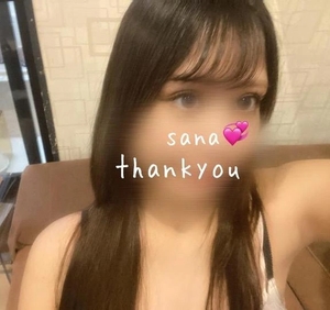 サナの写メ日記｜ラブ&ピース 吉原格安店ソープ