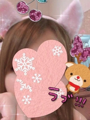 シンの写メ日記｜ラブ&ピース 吉原格安店ソープ