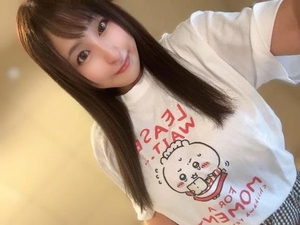 コトネの写メ日記｜ラブ&ピース 吉原格安店ソープ