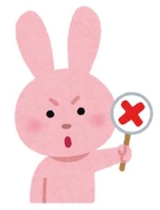 ユナの写メ日記｜ラブ&ピース 吉原格安店ソープ