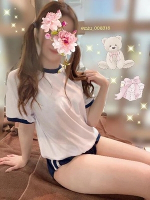 ミウの写メ日記｜ラブ&ピース 吉原格安店ソープ