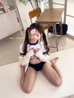 ミウの写メ日記｜ラブ&ピース 吉原格安店ソープ