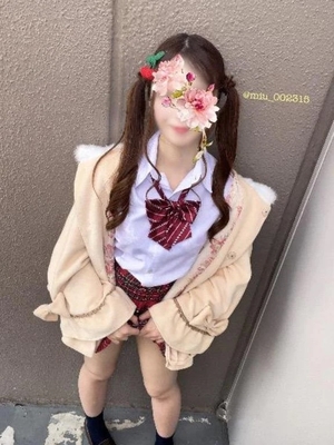 ミウの写メ日記｜ラブ&ピース 吉原格安店ソープ