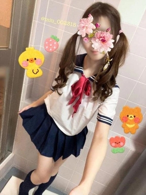 ミウの写メ日記｜ラブ&ピース 埼玉県・大宮格安店ソープ