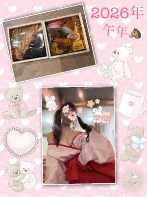 ミウの写メ日記｜ラブ&ピース 吉原格安店ソープ