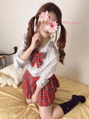 ミウの写メ日記｜ラブ&ピース 吉原格安店ソープ