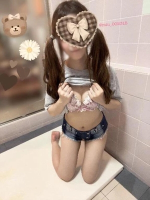 ミウの写メ日記｜ラブ&ピース 埼玉県・大宮格安店ソープ