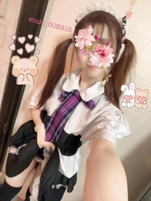 ミウの写メ日記｜ラブ&ピース 埼玉県・大宮格安店ソープ
