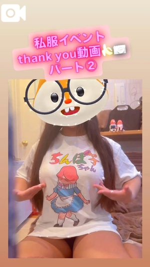 カイの写メ日記｜ラブ&ピース 吉原格安店ソープ