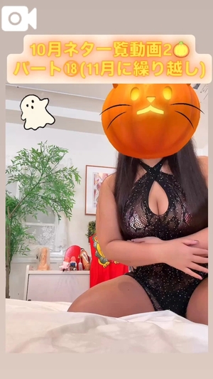 カイの写メ日記｜ラブ&ピース 吉原格安店ソープ