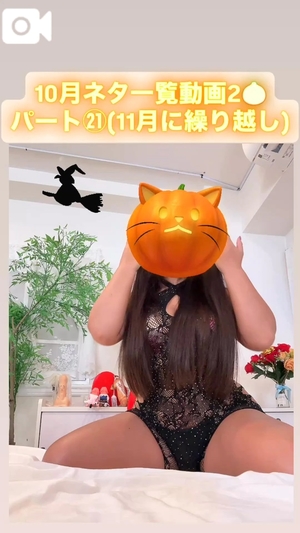 カイの写メ日記｜ラブ&ピース 吉原格安店ソープ