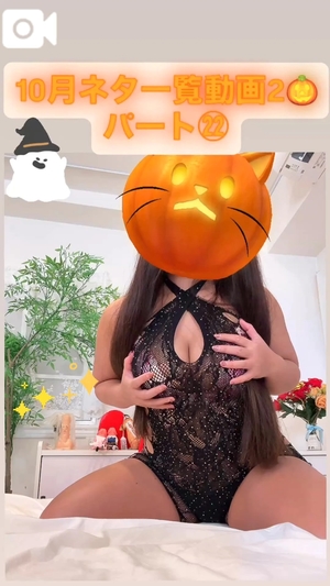 カイの写メ日記｜ラブ&ピース 吉原格安店ソープ