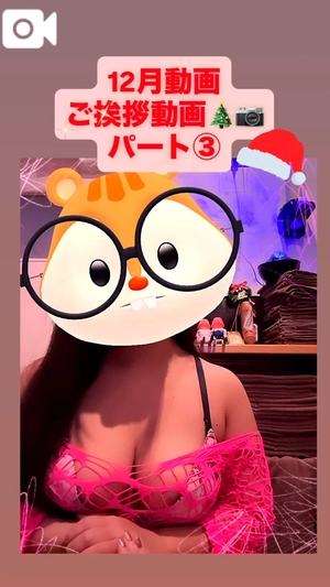 カイの写メ日記｜ラブ&ピース 吉原格安店ソープ