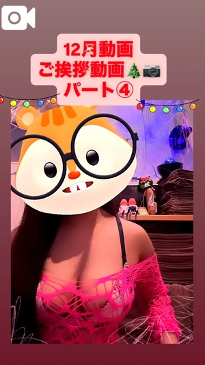 カイの写メ日記｜ラブ&ピース 吉原格安店ソープ