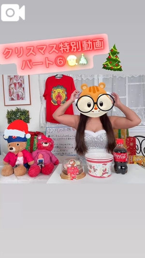 カイの写メ日記｜ラブ&ピース 吉原格安店ソープ