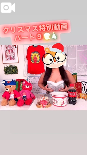 カイの写メ日記｜ラブ&ピース 吉原格安店ソープ