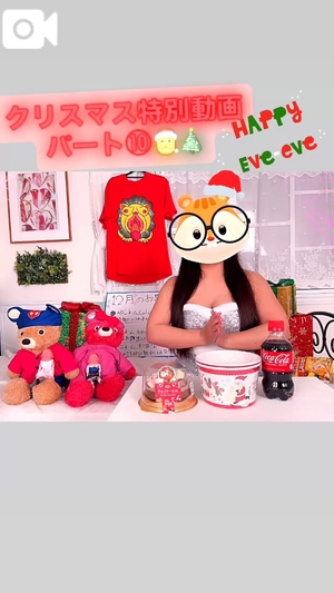 カイの写メ日記｜ラブ&ピース 吉原格安店ソープ