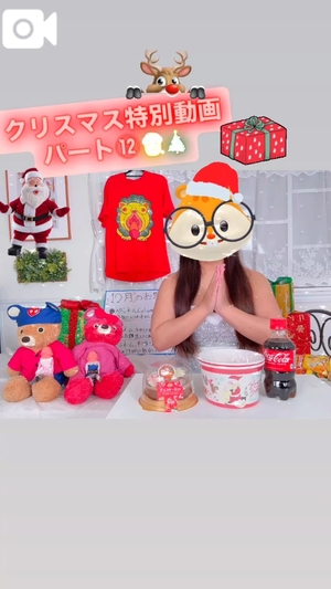 カイの写メ日記｜ラブ&ピース 吉原格安店ソープ