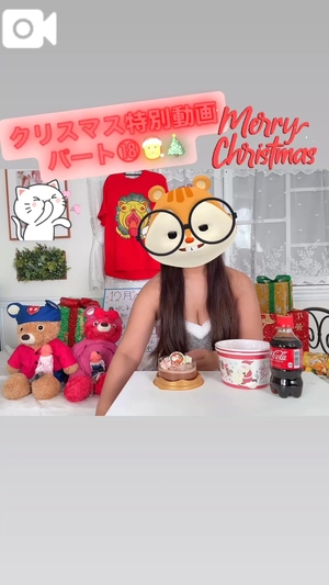 カイの写メ日記｜ラブ&ピース 吉原格安店ソープ