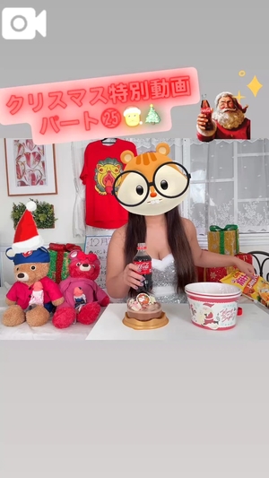 カイの写メ日記｜ラブ&ピース 吉原格安店ソープ