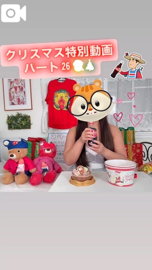 カイの写メ日記｜ラブ&ピース 吉原格安店ソープ