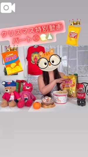 カイの写メ日記｜ラブ&ピース 吉原格安店ソープ