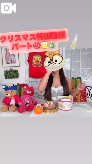 カイの写メ日記｜ラブ&ピース 吉原格安店ソープ