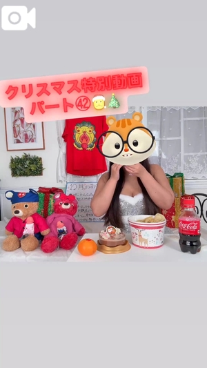 カイの写メ日記｜ラブ&ピース 吉原格安店ソープ