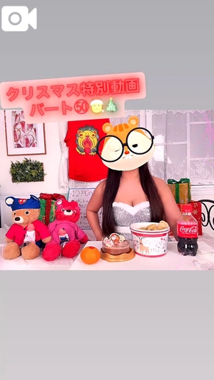 カイの写メ日記｜ラブ&ピース 吉原格安店ソープ