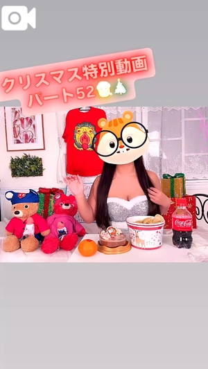 カイの写メ日記｜ラブ&ピース 吉原格安店ソープ