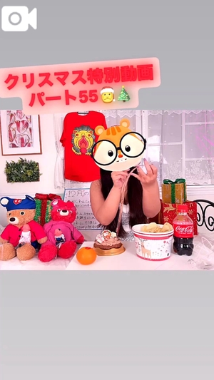 カイの写メ日記｜ラブ&ピース 吉原格安店ソープ