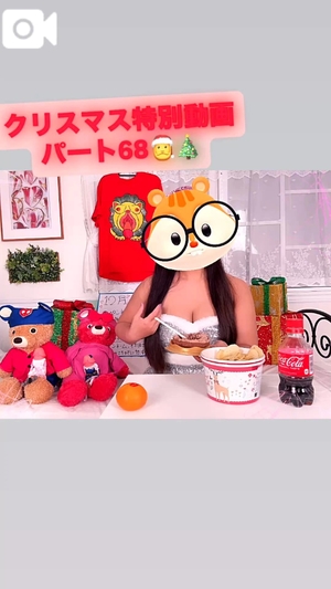 カイの写メ日記｜ラブ&ピース 吉原格安店ソープ