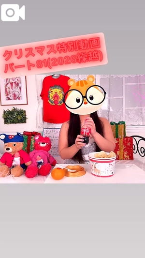 カイの写メ日記｜ラブ&ピース 吉原格安店ソープ