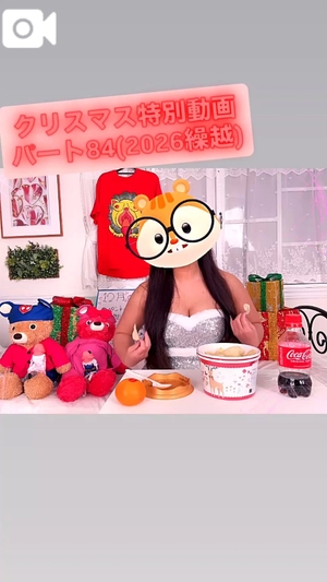 カイの写メ日記｜ラブ&ピース 吉原格安店ソープ