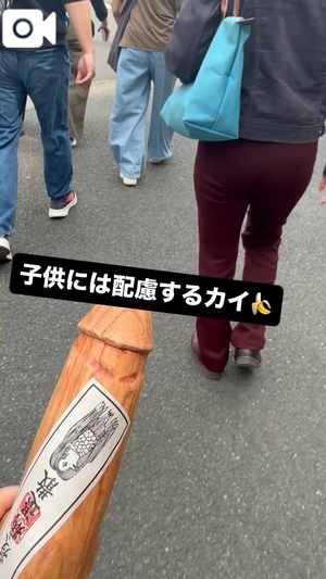 カイの写メ日記｜ラブ&ピース 吉原格安店ソープ