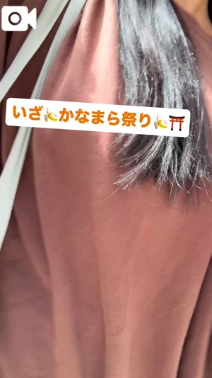 カイの写メ日記｜ラブ&ピース 吉原格安店ソープ